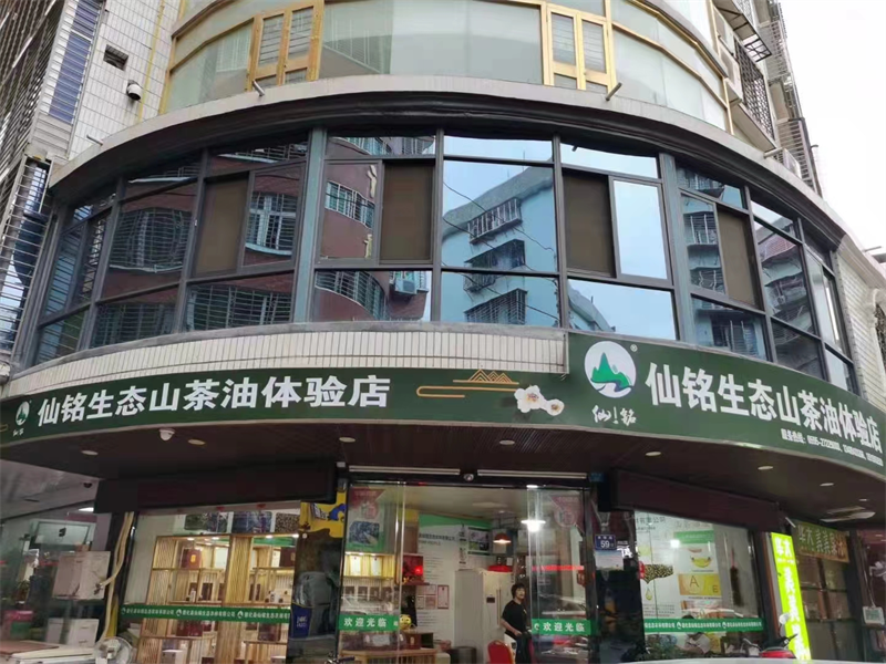 图片2.png 图片2.png